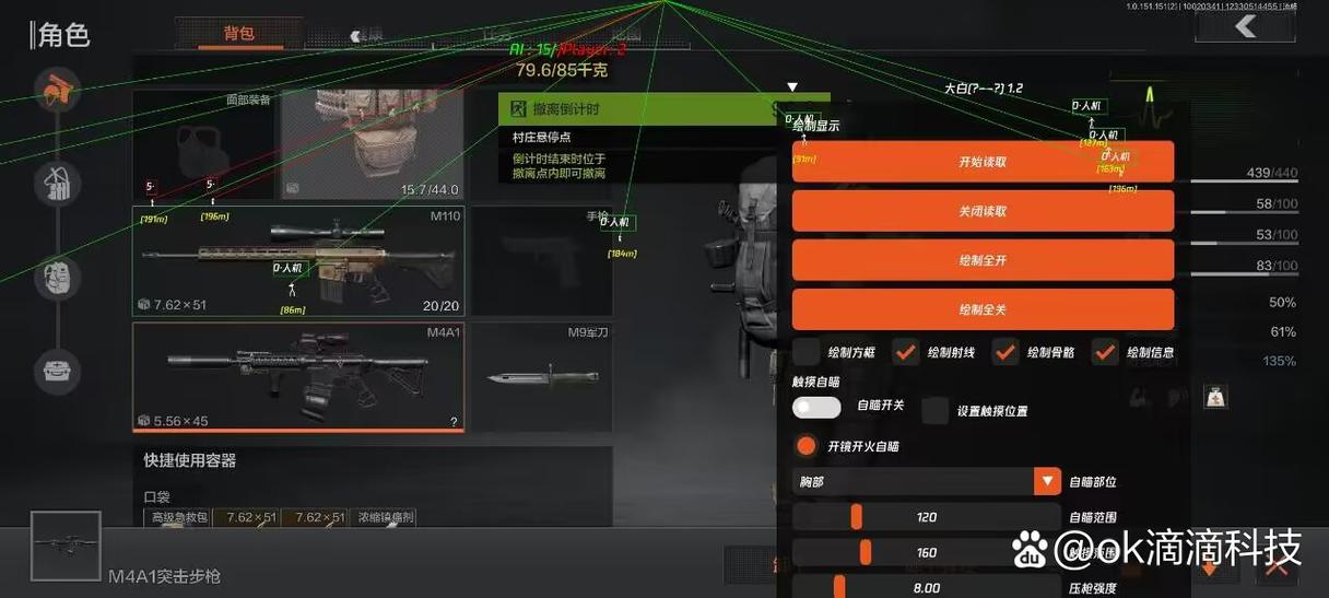 泡面过期几天能吃吗【QQ飞车卡盟科技工具站】