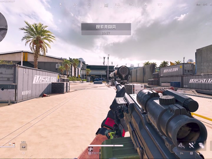 泡面过期几天能吃吗【QQ飞车卡盟科技工具站】