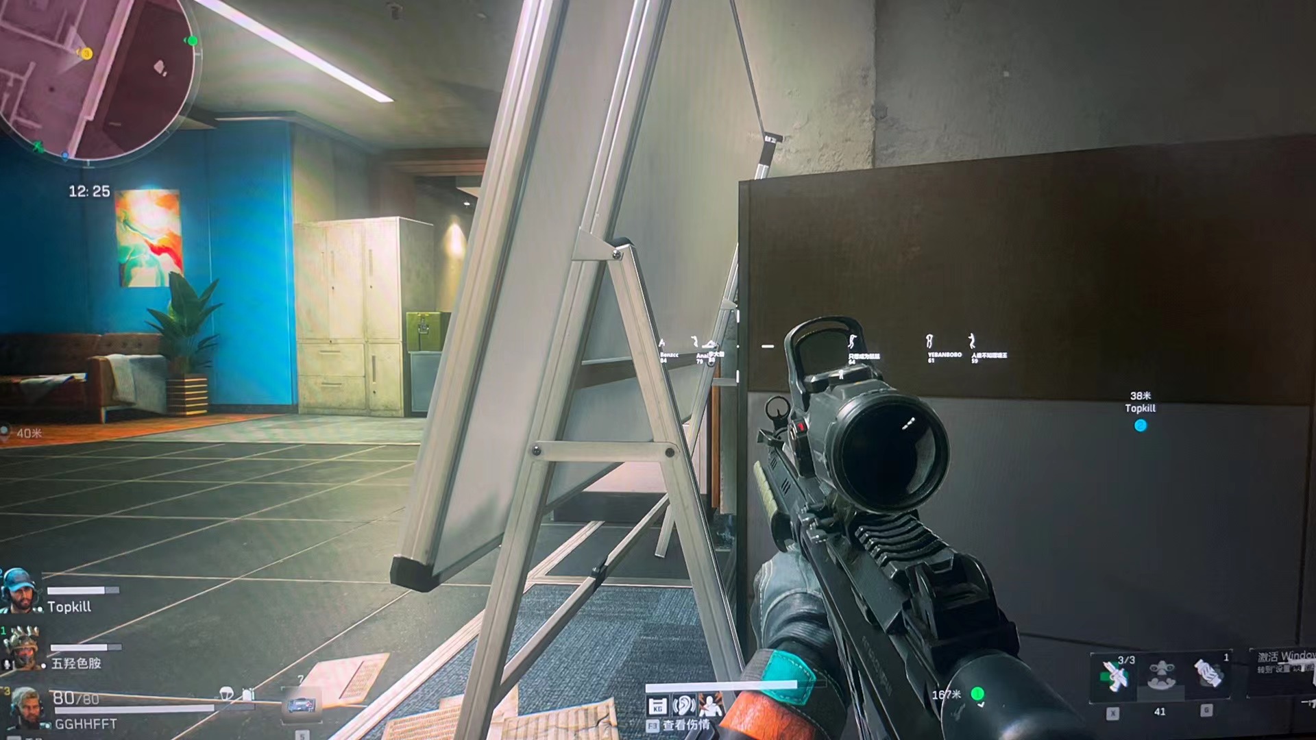 牙签搅水缸是什么梗【我的世界科技开挂器(免费)】